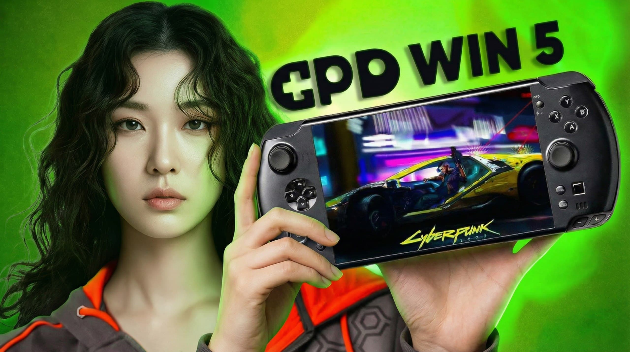 Gadget Comparison - After